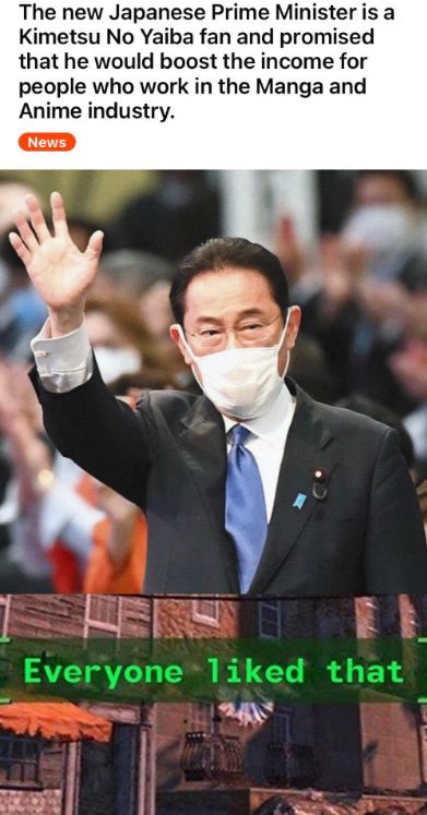 Is He The Savior of Anime Industry?