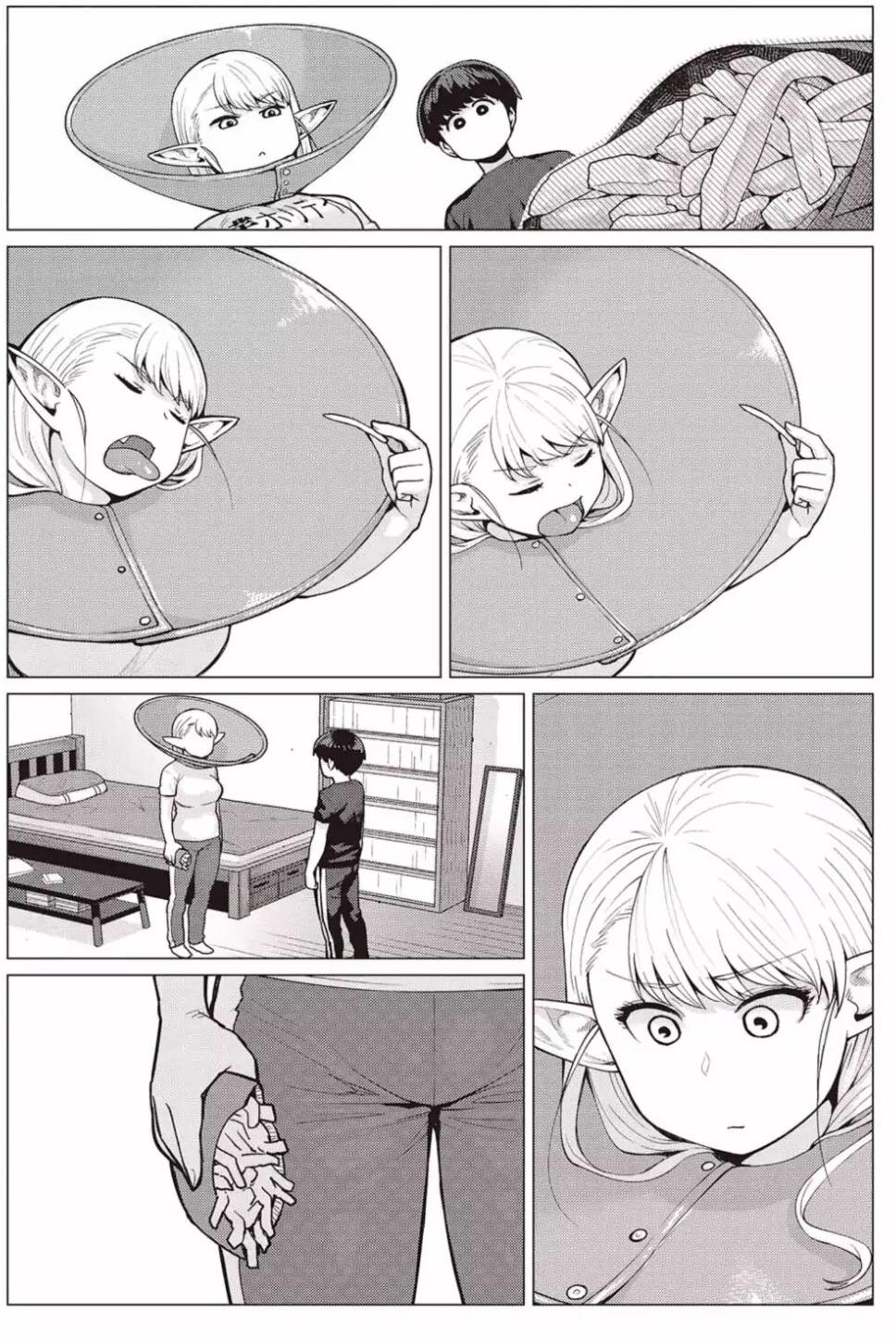 Elf-san Wa Yaserarenai