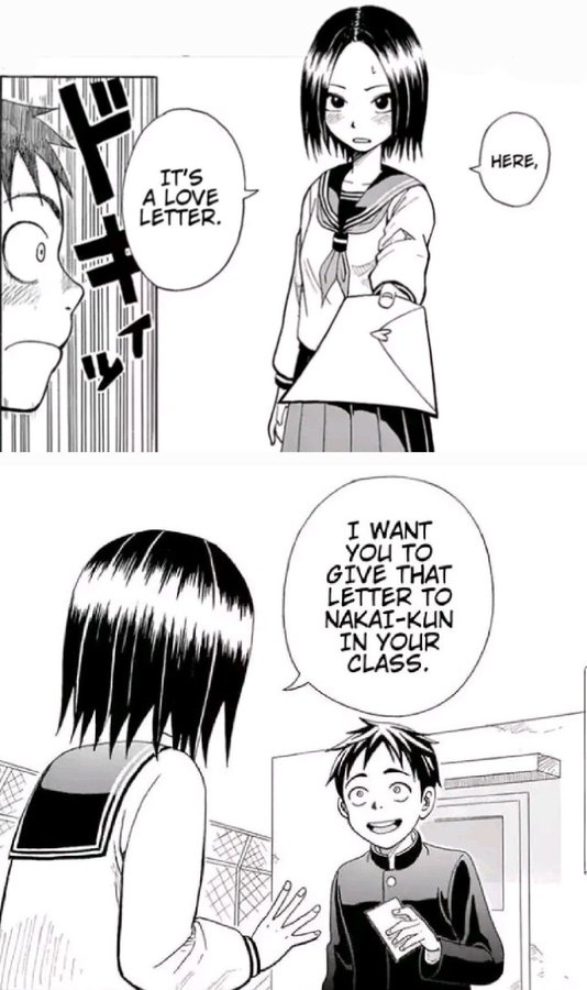 Koibumi - by Yamamoto Souichirou