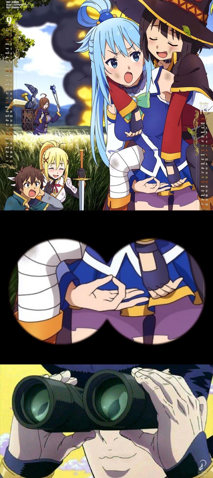 Konosuba #168