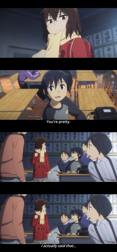 Erased #3
