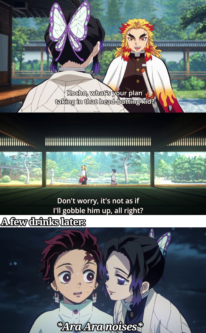 Kimetsu no Yaiba #225