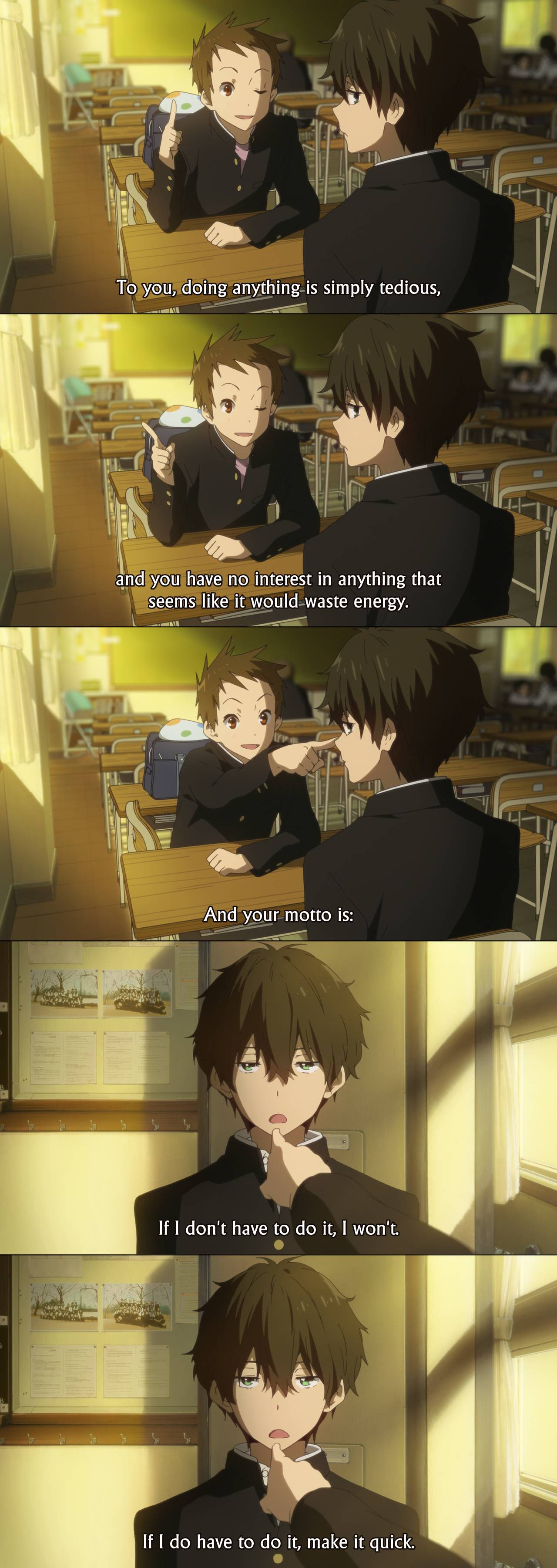 Hyouka