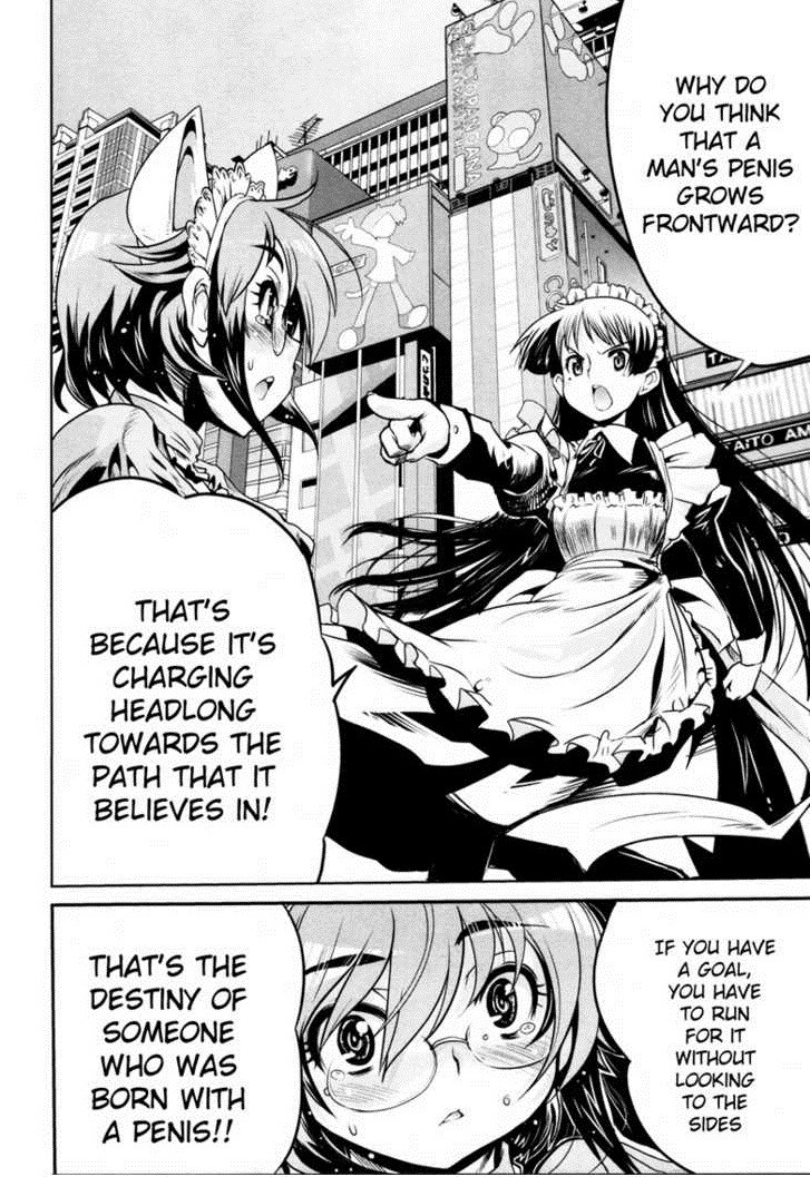 hey Thats Pretty good