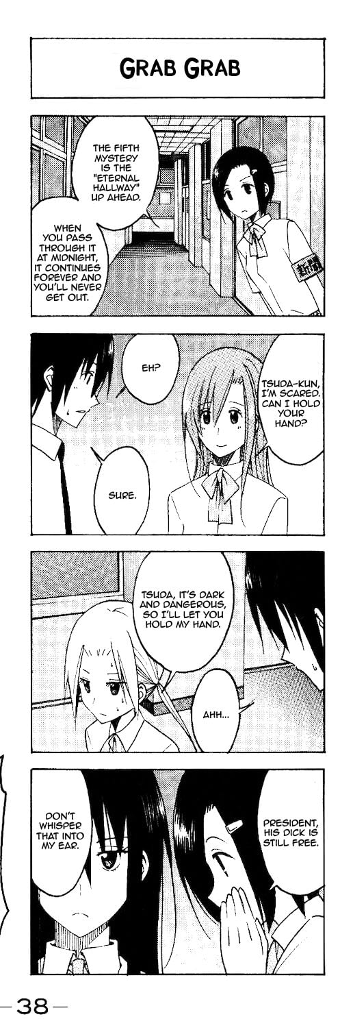 Seitokai Yakuindomo #1