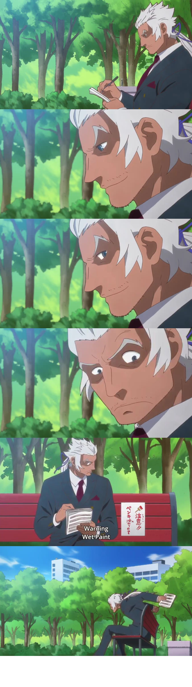 Tought He Was Looking at Me