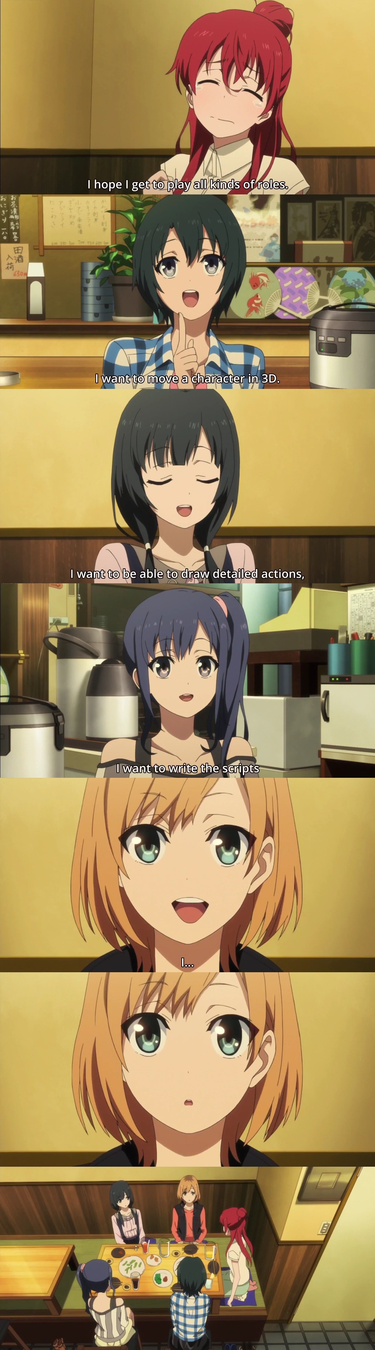 Shirobako #1