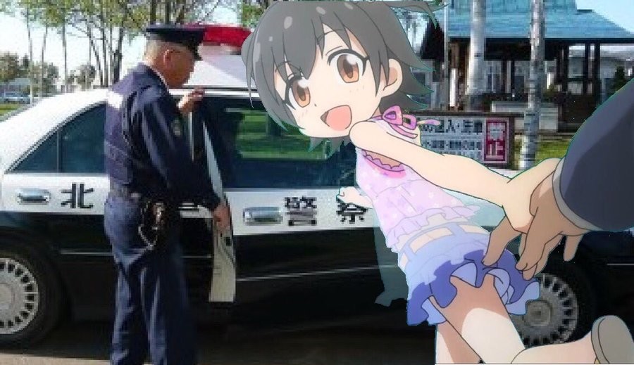 Onii-chan Lesgo Where You Belong