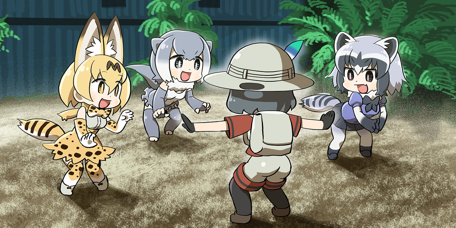Kemono Friends #2