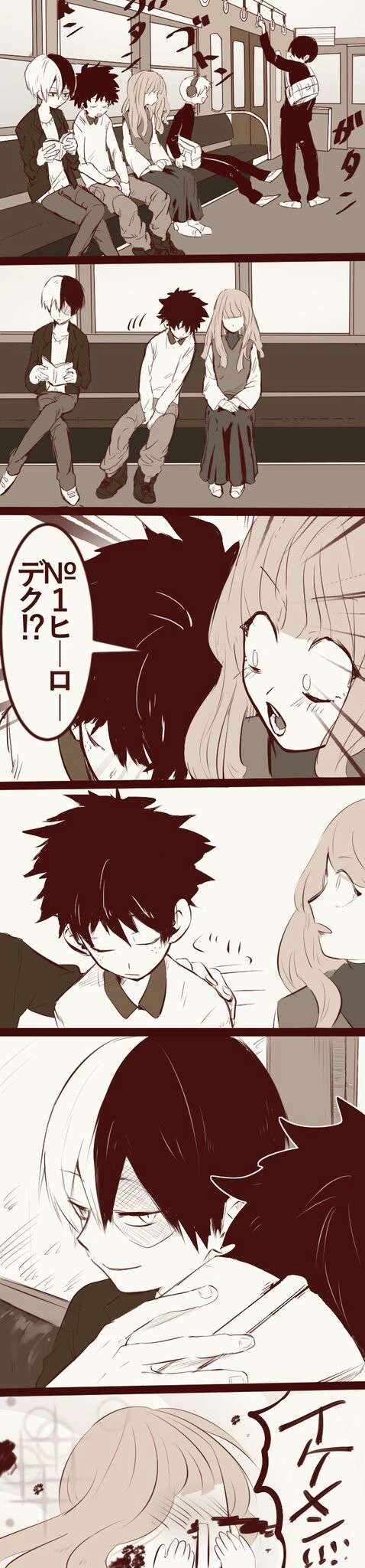 Boku no Hero Academia #73