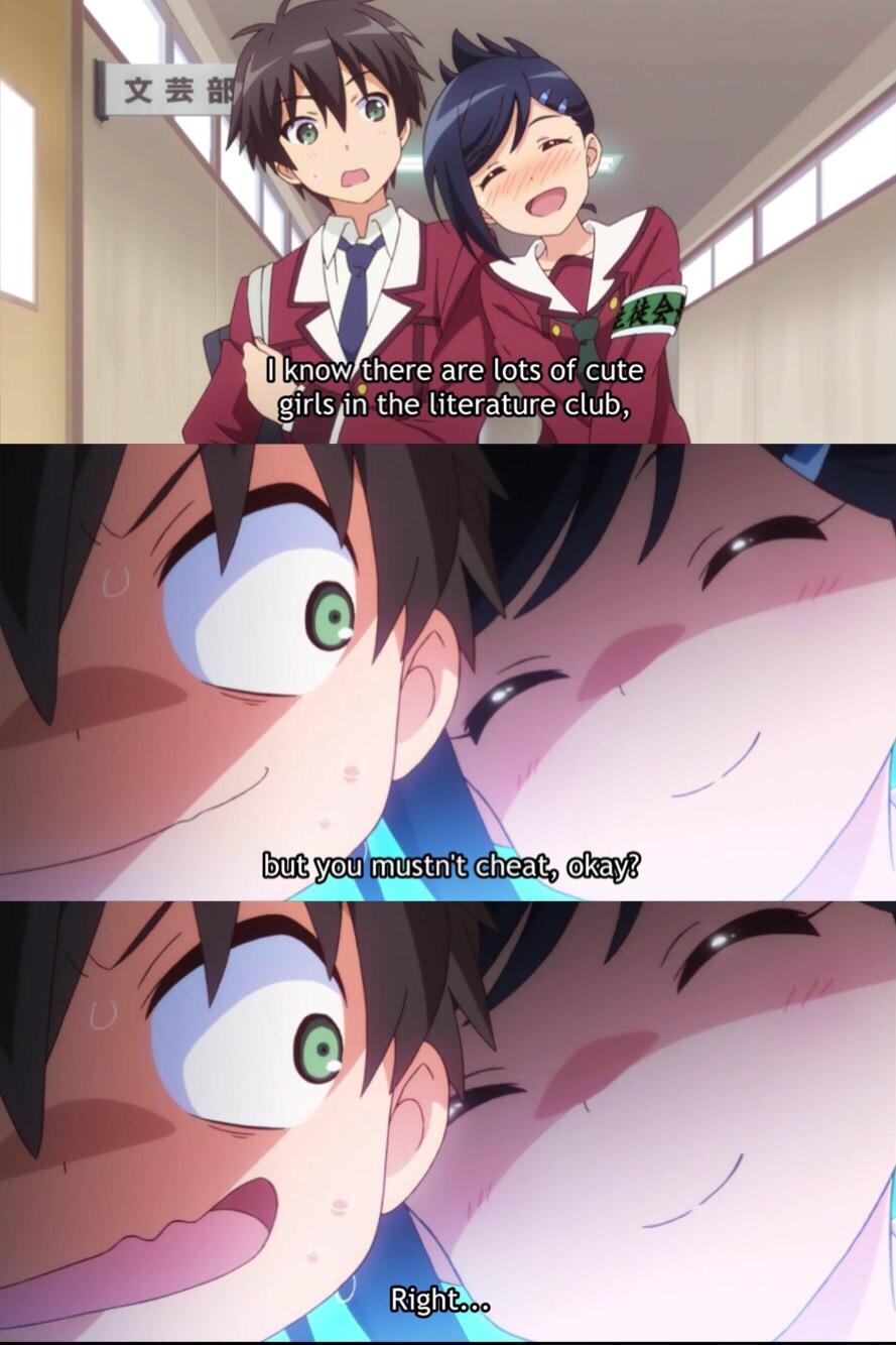 Inou Battle #1