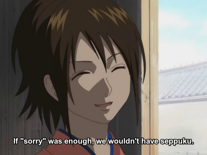 Some People dont Deserve Apology