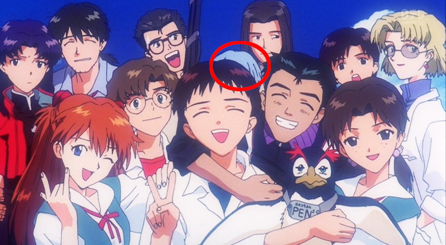 Neon Genesis Evangelion #4