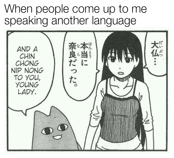 Azumanga Daioh #7