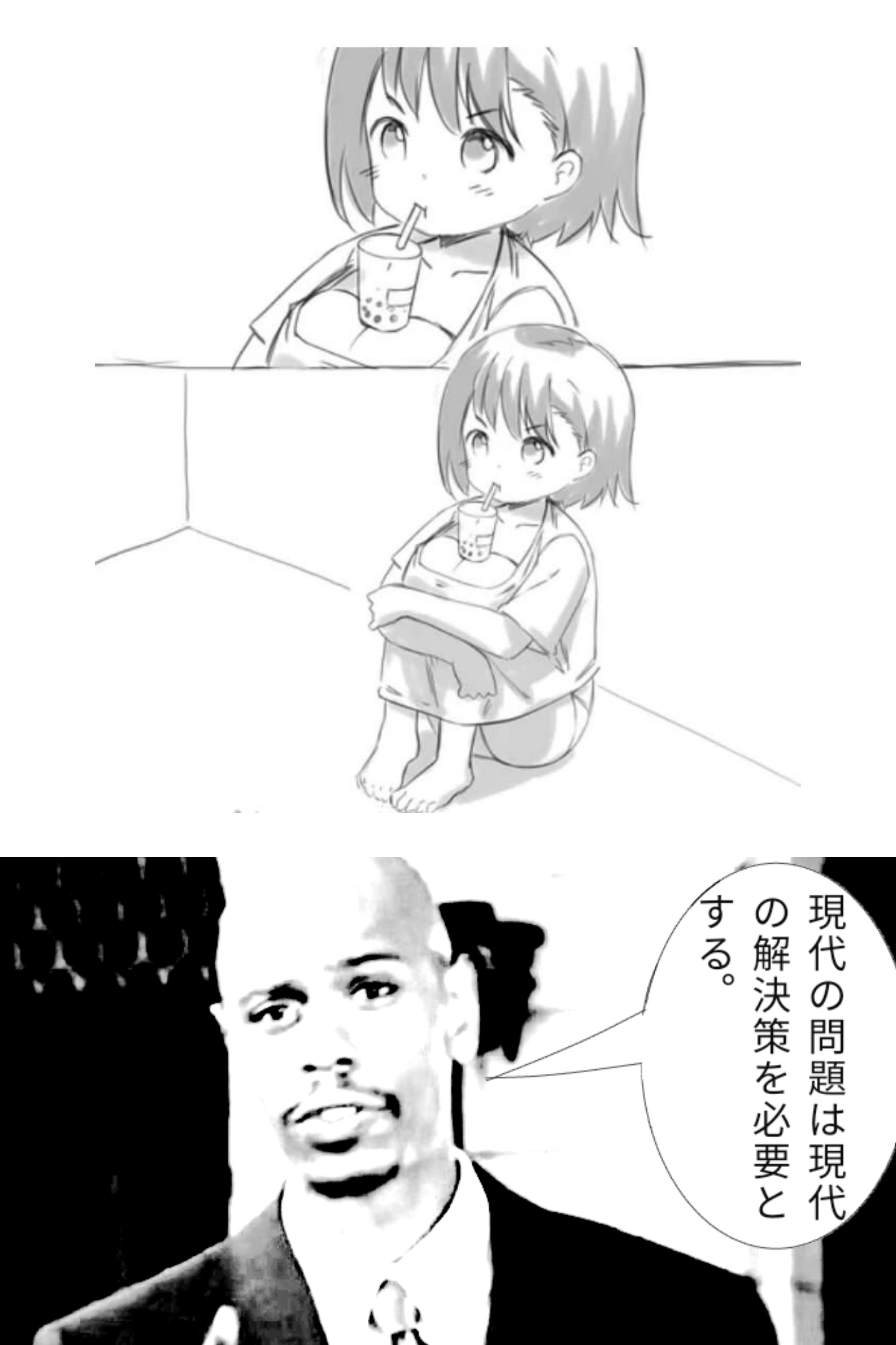 Improvise, Adapt, Overcome