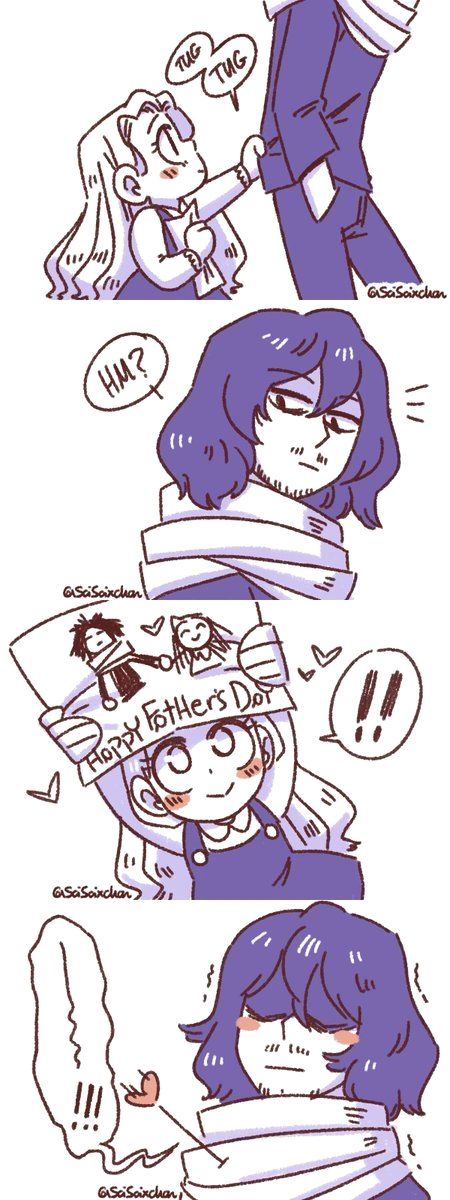 Boku no Hero Academia #255