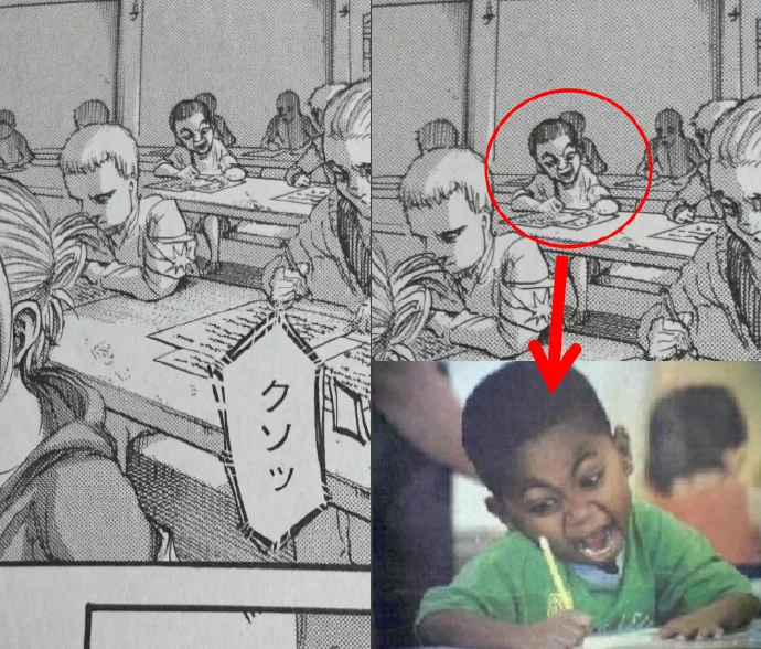 Shingeki no Kyoujin #82