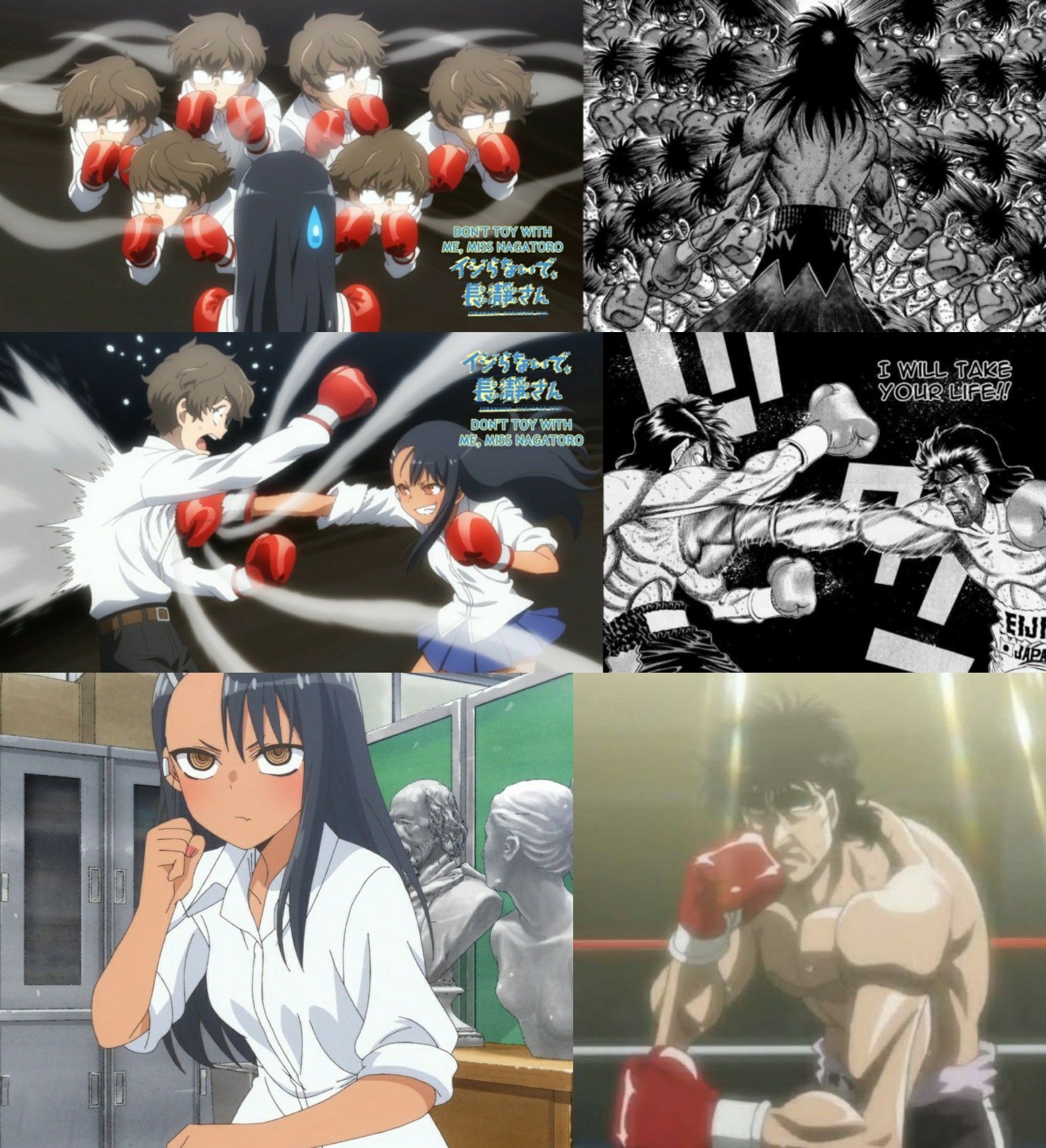 Ijiranaide Nagatoro-san #54