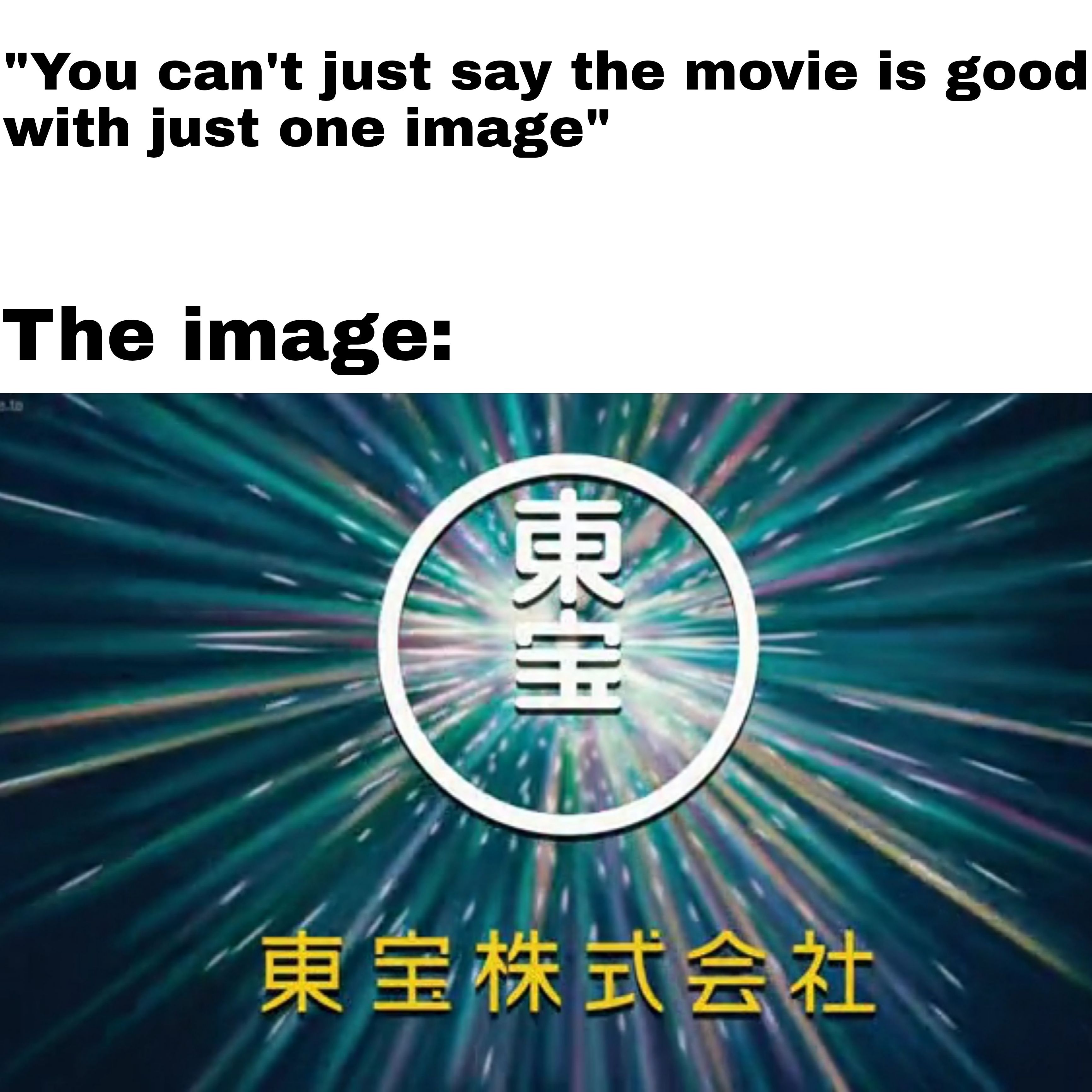 You know your in for a Ride