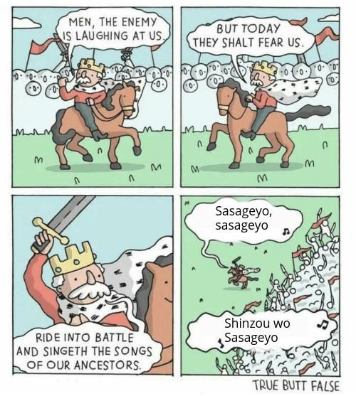 Shingeki no Kyoujin #125