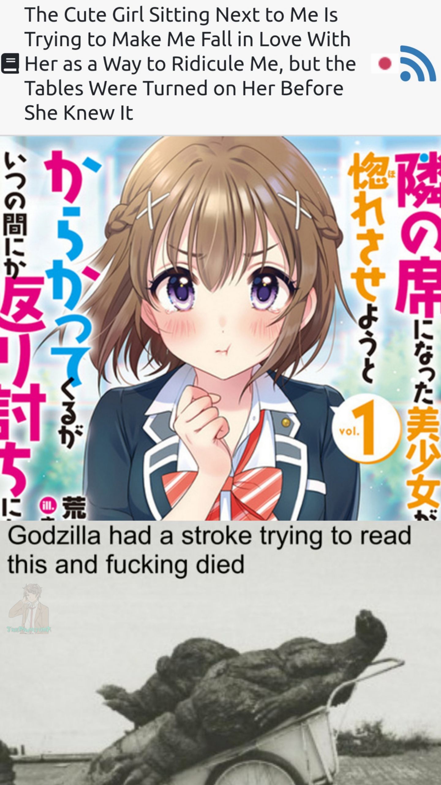 What Even is This Title