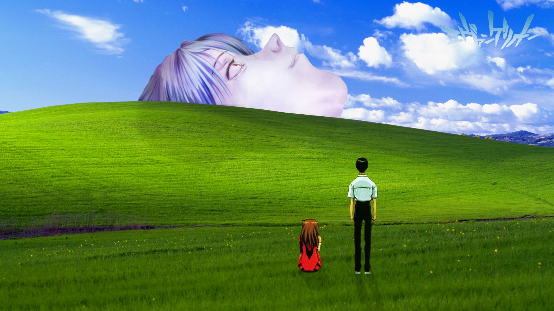 Neon Genesis Evangelion #61