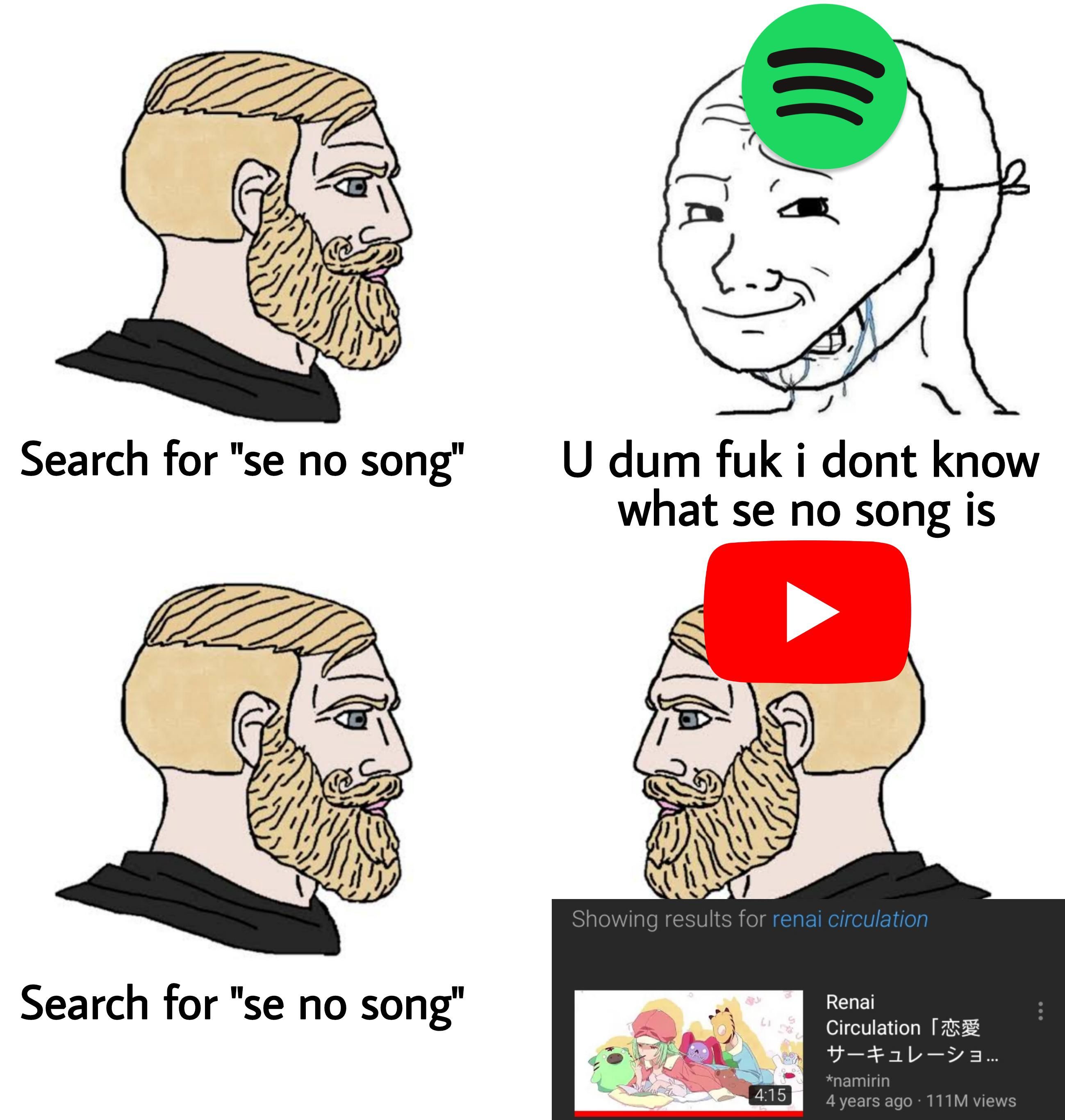 Monogatari Series #93