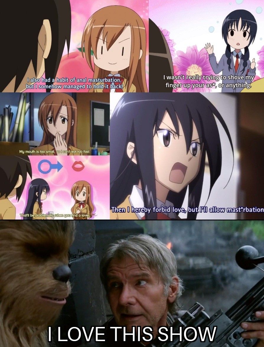 Seitokai Yakuindomo #20