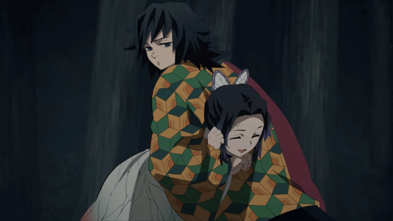 Kimetsu no Yaiba #248