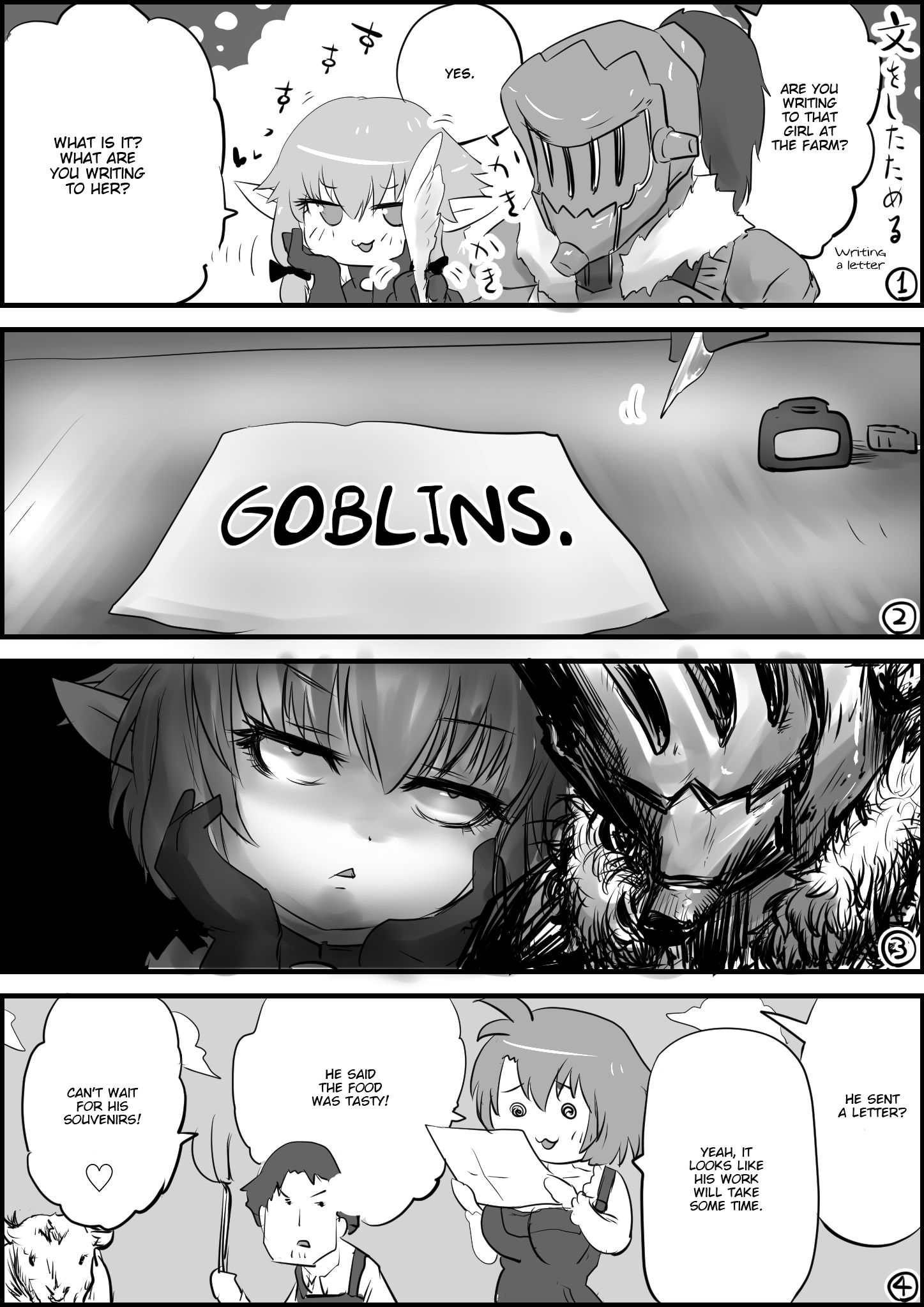 Goblin Slayer #95